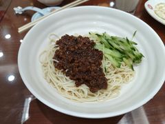 炸酱拌面-日月永和中国餐饮名店(凤凰店)