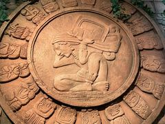 -珠海横琴国家地理探险家中心(创新方)