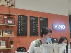 -海马体照相馆(万菱汇店)