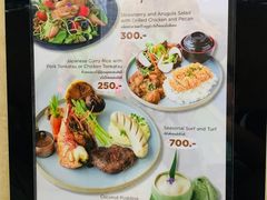 -曼谷湄南河畔华美达广场酒店