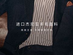 -王府井百货(总府店)