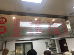 -常州糕团店(北大街新世纪商城店)