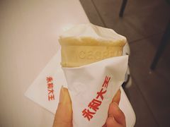 豆浆霜淇淋-永和大王(宜山店)