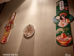 -蝎王府羊蝎子(虎坊桥总店)