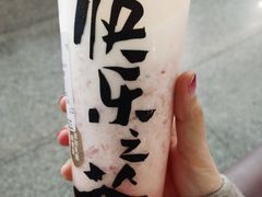 -LELECHA乐乐茶(美罗城店)