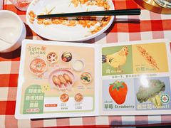 -西贝(东方路店)