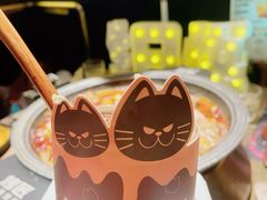 -烤匠麻辣烤鱼(万象城店)