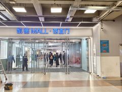 -凯德MALL(西直门店)