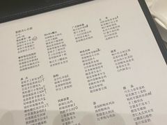 -成都瑞吉酒店·宴庭中餐厅