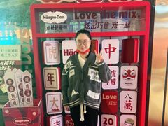 -禾斗海鲜自助(市南银座店)
