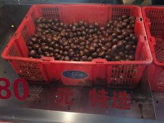 -陈记栗子(长宁路店)