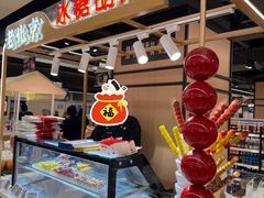 -凯德MALL(西直门店)