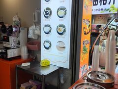 -杨记杏仁茶(椰园店)