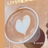 广州探店——工业风LIVSO里所