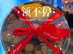 -渔舶汇蒸汽活海鲜·榴莲自助(领展中心城店)