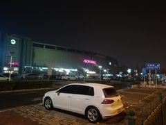 -永旺梦乐城国际商城(北清路店)
