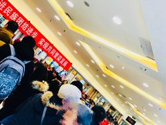 -芦庄子桂顺斋(和平路总店)