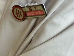 -海底捞火锅(上地华联店)