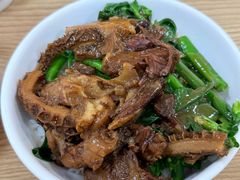 -彬记牛肉粿