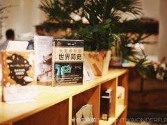 -光舍(香榭里花园店)