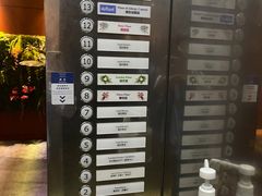 -上海浦东华美达大酒店