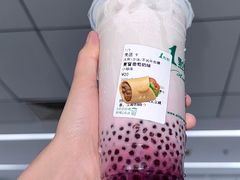 -1点点(望京万象汇店)