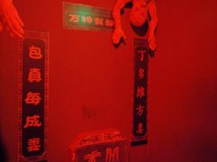 -万达影城(金平万达广场IMAX店)