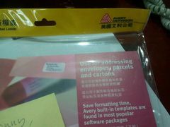 android_upload_pic-浦东新区花木街道图书馆