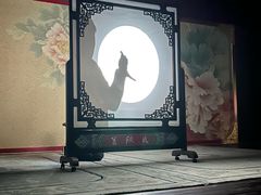 -盖碗儿梨园·变脸吐火·川剧(天府广场店)