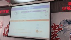 -北京市朝阳区妇幼保健院(南院区)