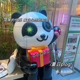 熊猫汤火锅只有零次和无数次