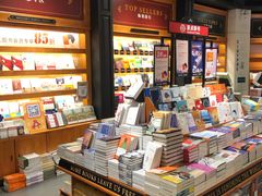 -西西弗书店&矢量咖啡(凯德晶萃广场店)