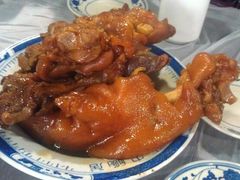 猪手-九河居(荔湾路店)