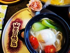 -檐下风铃酒馆