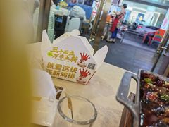 -虾大侠·盱眙龙虾老北京铜锅涮羊肉(金楠天街店)