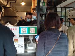 -父二代辣肉面·盖饭