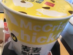 -麦当劳(长江西路得来速店)