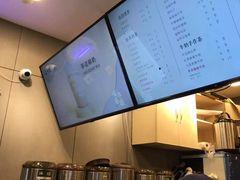 -益禾堂(燕大店)