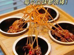 -正宗齐齐哈尔烤肉·齐牛哥鲜切炭火烤肉(杭州总店)