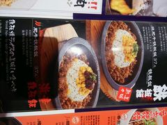 -味千拉面(淮安万达店)