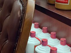 -醉真实酒批发行·茅台·五粮液·红酒寄卖回收