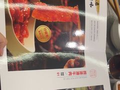 -海底捞火锅(太原万科城店)