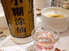 -韩屋韩国料理(天山路店)