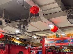 -芦月轩羊蝎子(太平桥店)