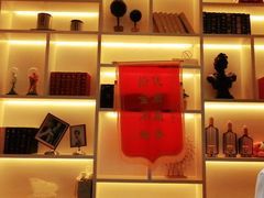 -阳光地带钻石KTV(南阳店)