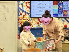 -杨梅红艺术教育(北京金源购物中心校区)