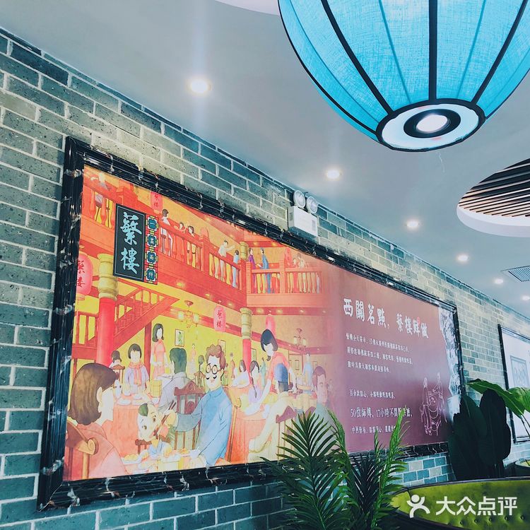 服务生会帮忙泡茶，很舒适哦