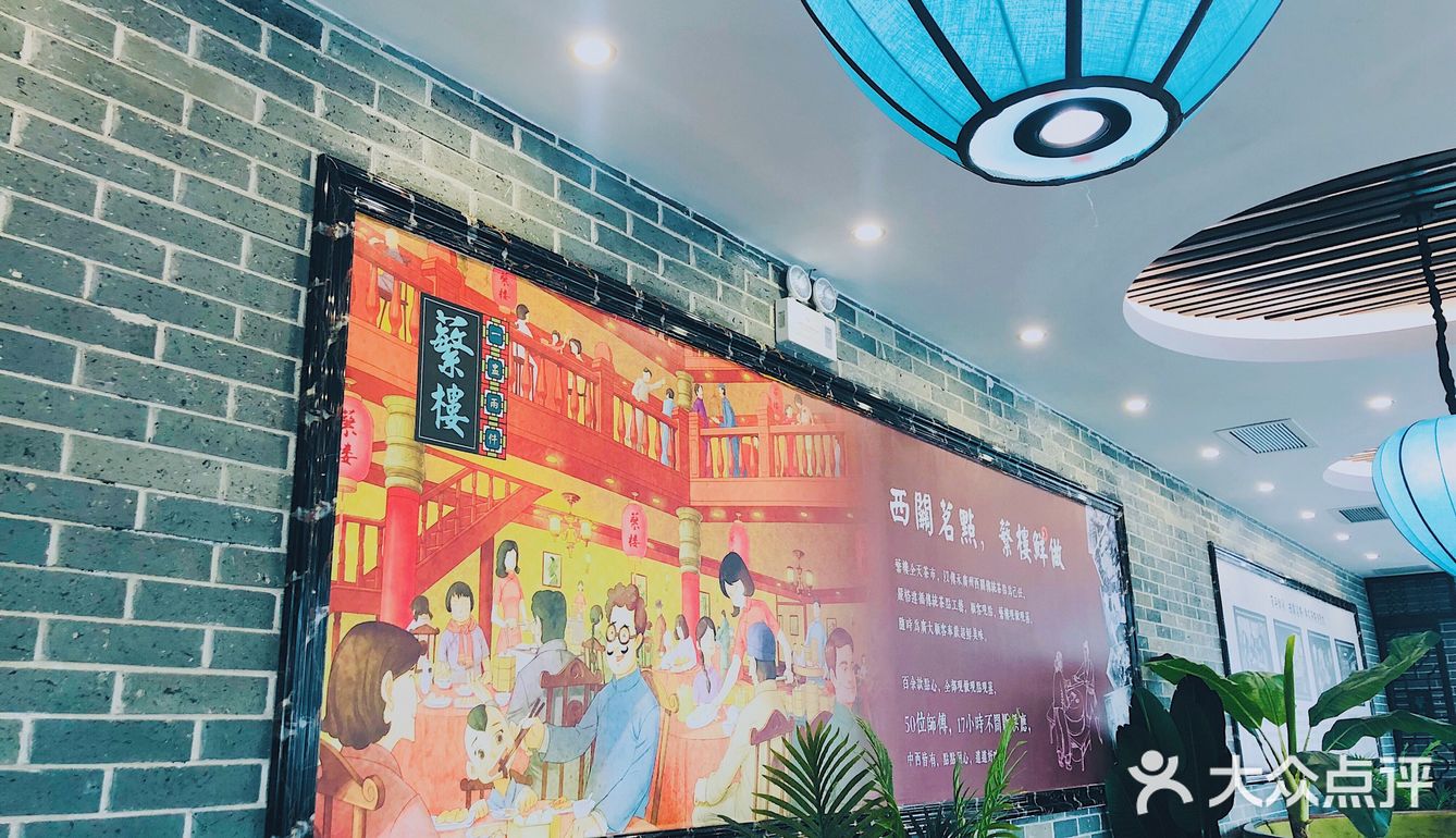 服务生会帮忙泡茶，很舒适哦