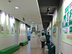 -学知乐教育·幼小衔接·小学科辅导(嘉定镇校区)