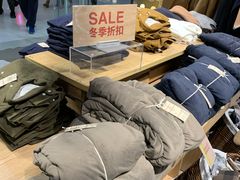 -MUJI无印良品(恒隆广场店)